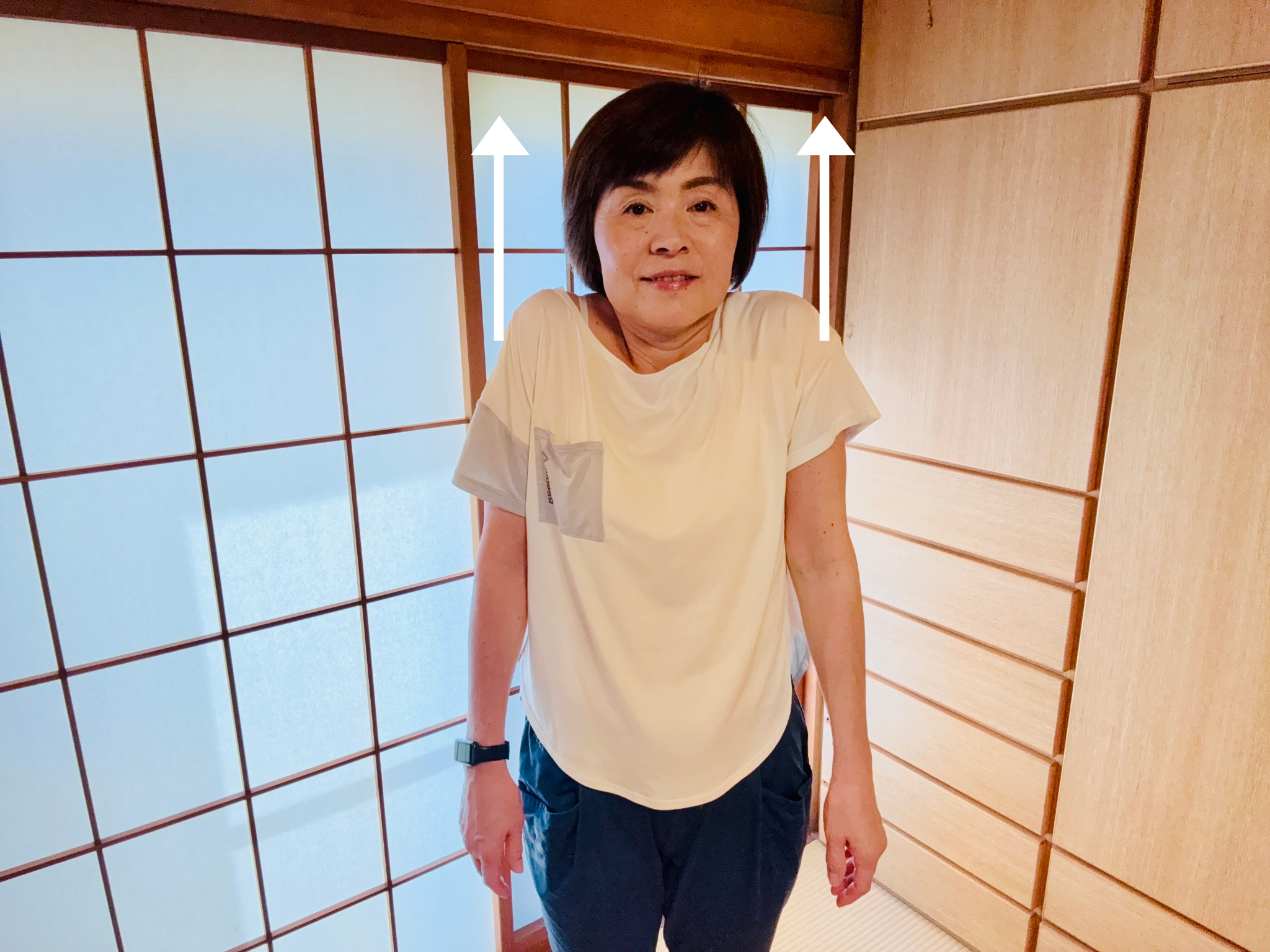 肩の上げ下げ
