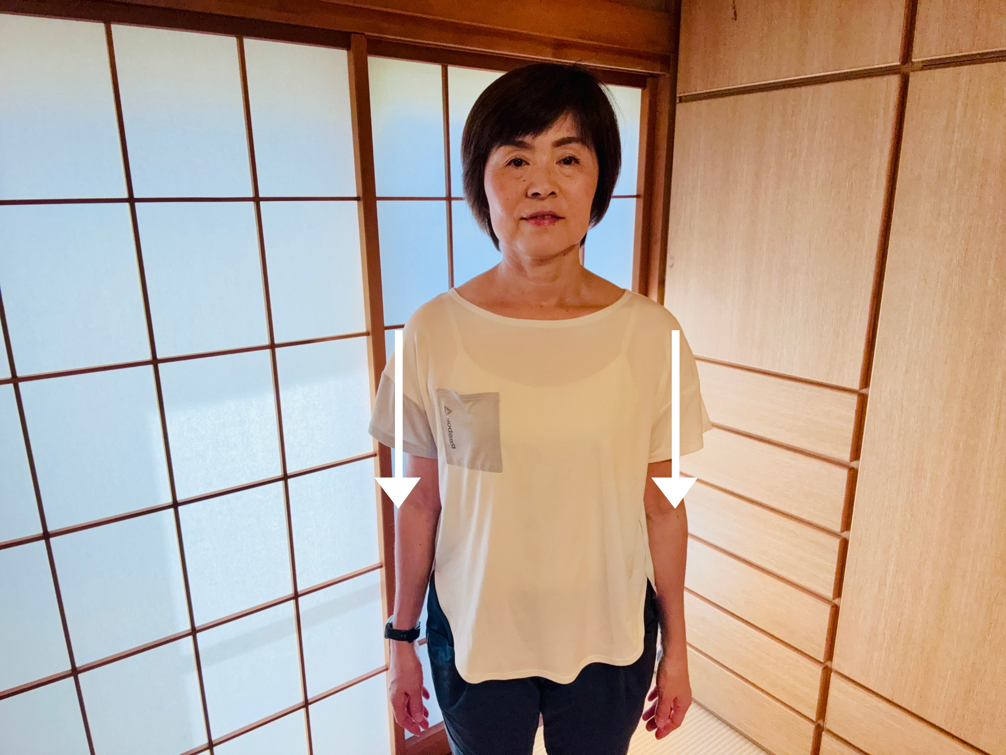 肩の上げ下げ